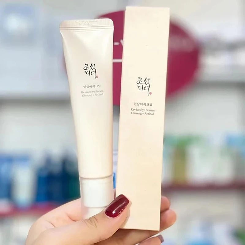 Nueva loción protectora solar de arroz: protección solar duradera, ligera y no grasa, bloqueador solar que previene quemaduras solares, cuidado de la piel del rostro y el cuerpo.