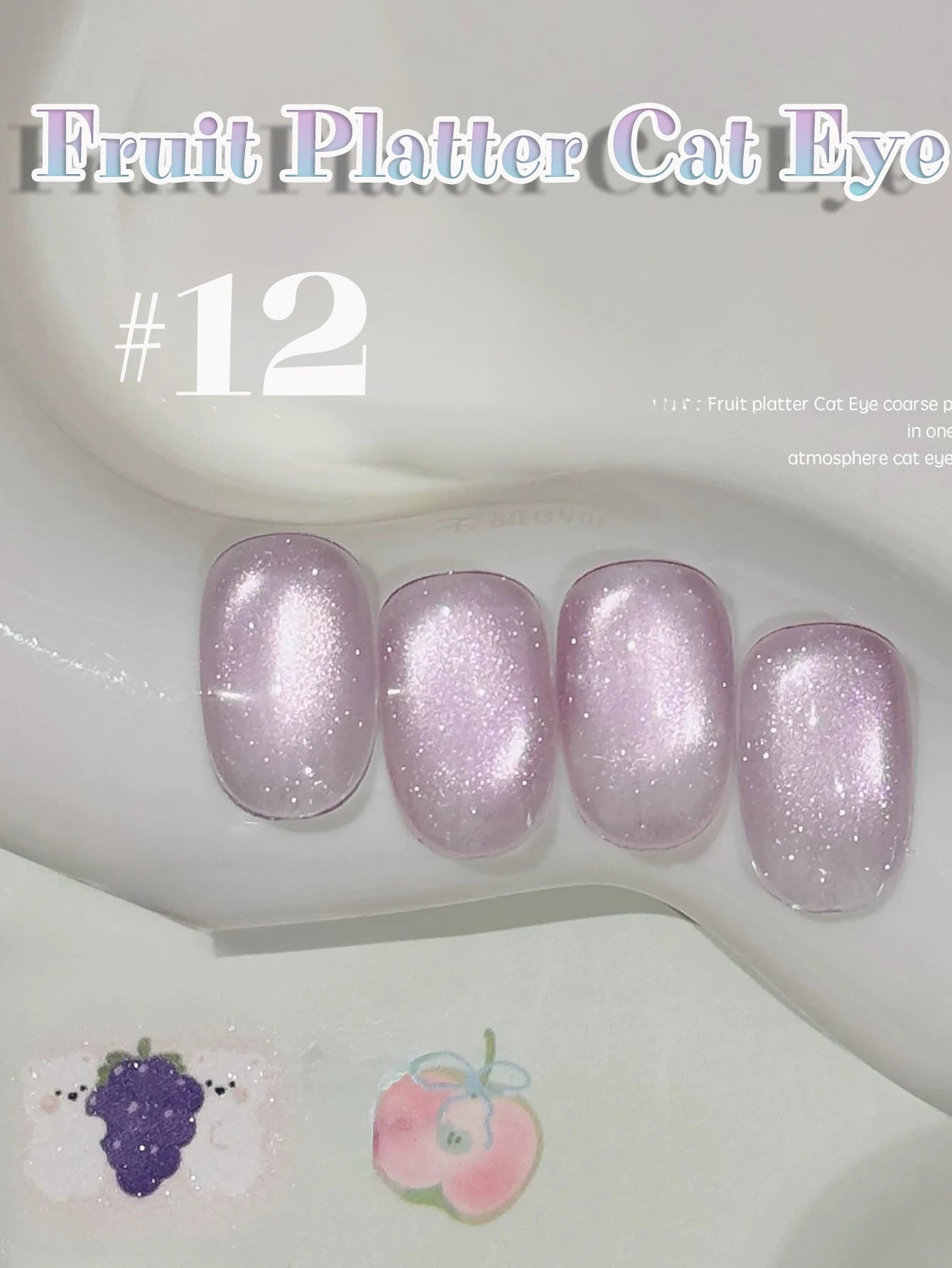 MIANEL 12ML 1-7 piezas Esmalte de uñas en gel con efecto ojo de gato, color rosa, dorado, con burbujas de océano, con cuentas de vidrio, para verano, 2025, para uñas azules, artículos para uñas