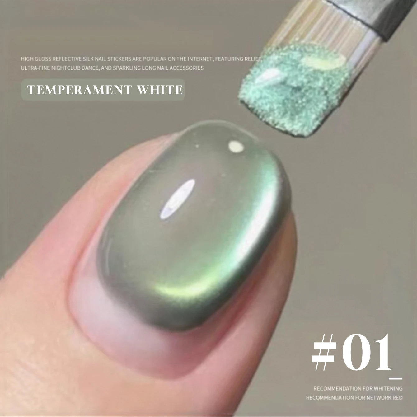 MIANEL 12ML 1-7 piezas Esmalte de uñas en gel con efecto ojo de gato, color rosa, dorado, con burbujas de océano, con cuentas de vidrio, para verano, 2025, para uñas azules, artículos para uñas