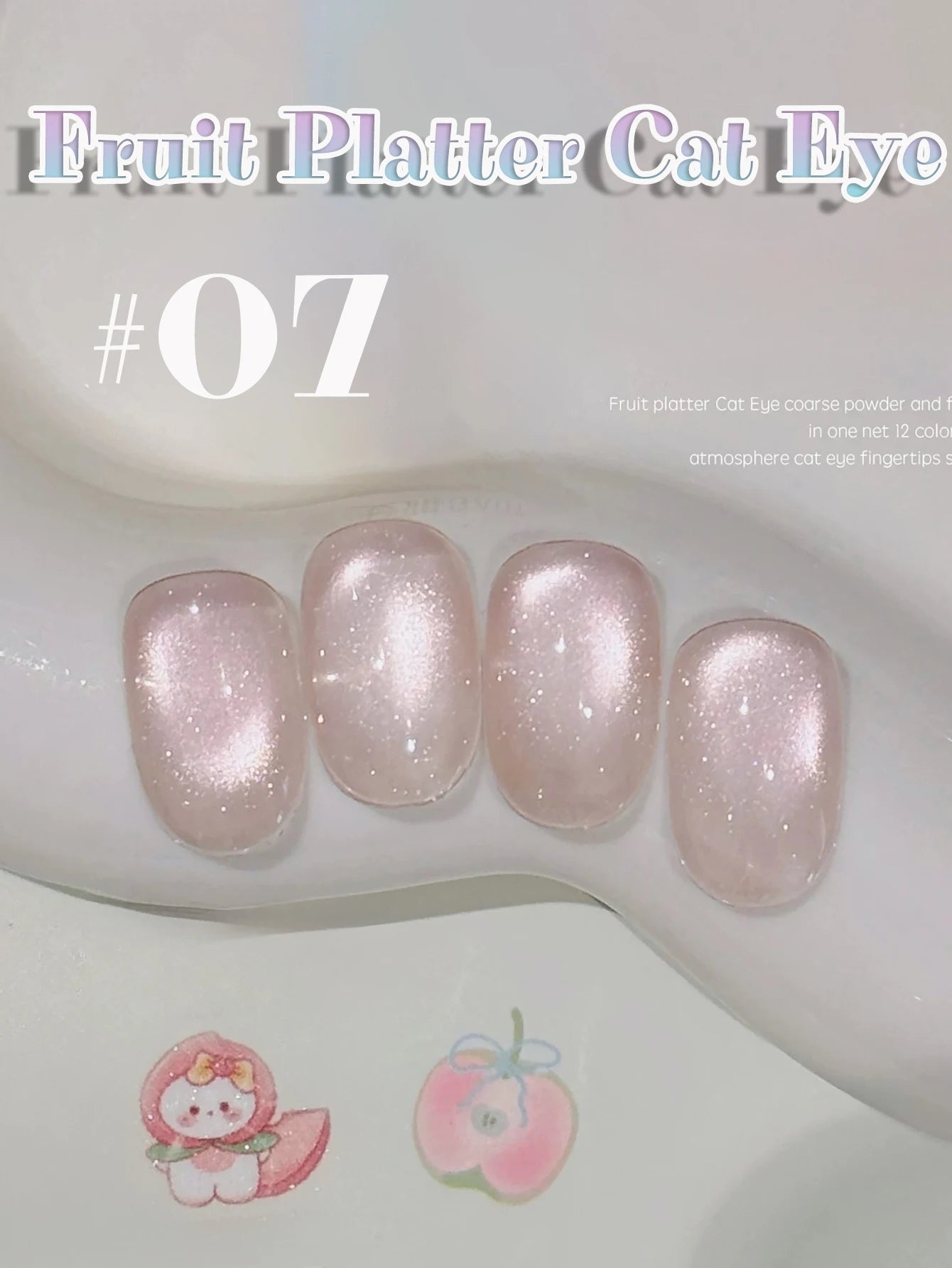 MIANEL 12ML 1-7 piezas Esmalte de uñas en gel con efecto ojo de gato, color rosa, dorado, con burbujas de océano, con cuentas de vidrio, para verano, 2025, para uñas azules, artículos para uñas
