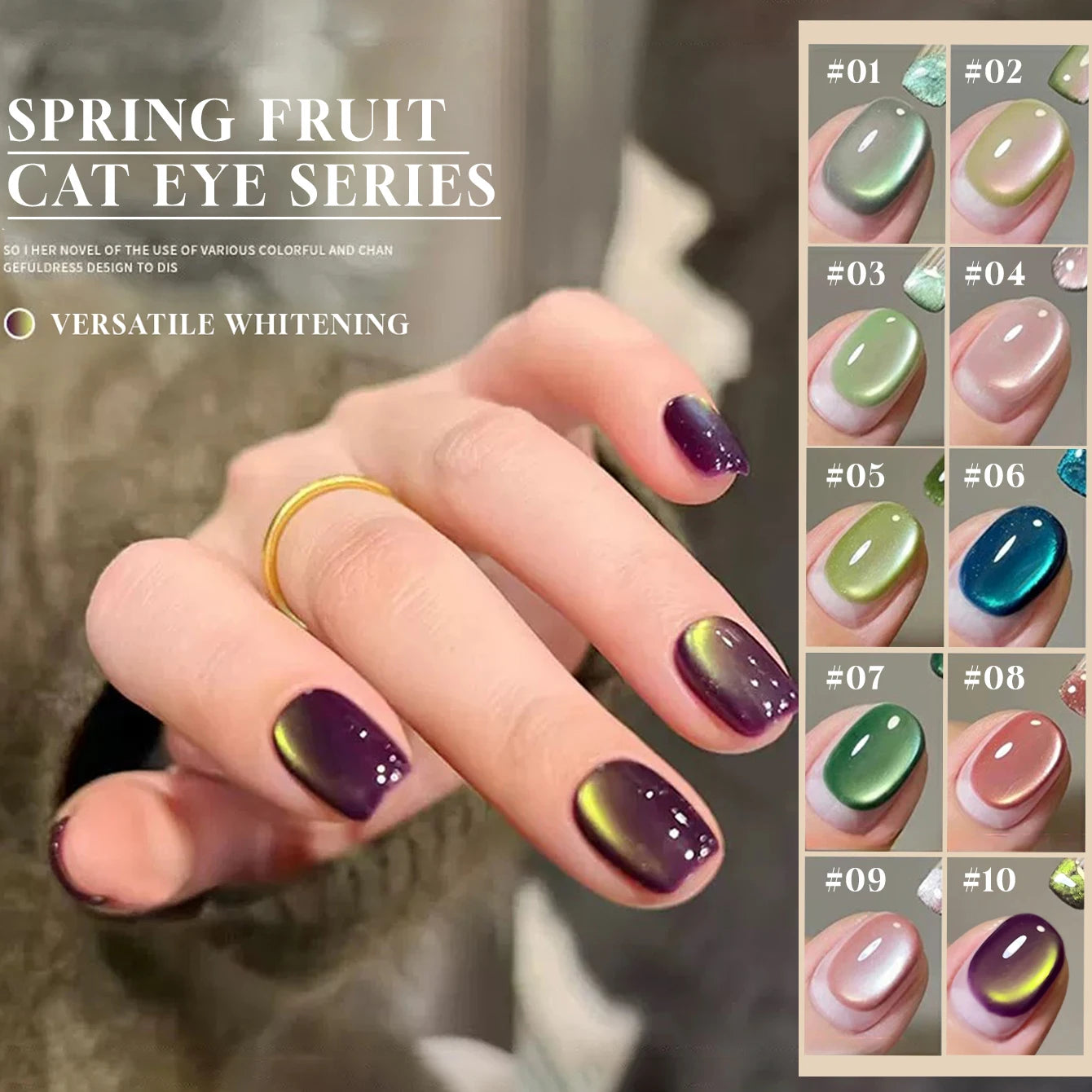 MIANEL 12ML 1-7 piezas Esmalte de uñas en gel con efecto ojo de gato, color rosa, dorado, con burbujas de océano, con cuentas de vidrio, para verano, 2025, para uñas azules, artículos para uñas
