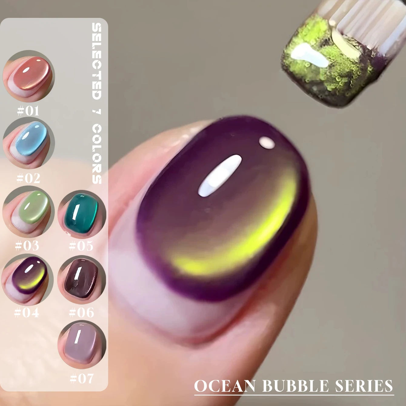 MIANEL 12ML 1-7 piezas Esmalte de uñas en gel con efecto ojo de gato, color rosa, dorado, con burbujas de océano, con cuentas de vidrio, para verano, 2025, para uñas azules, artículos para uñas