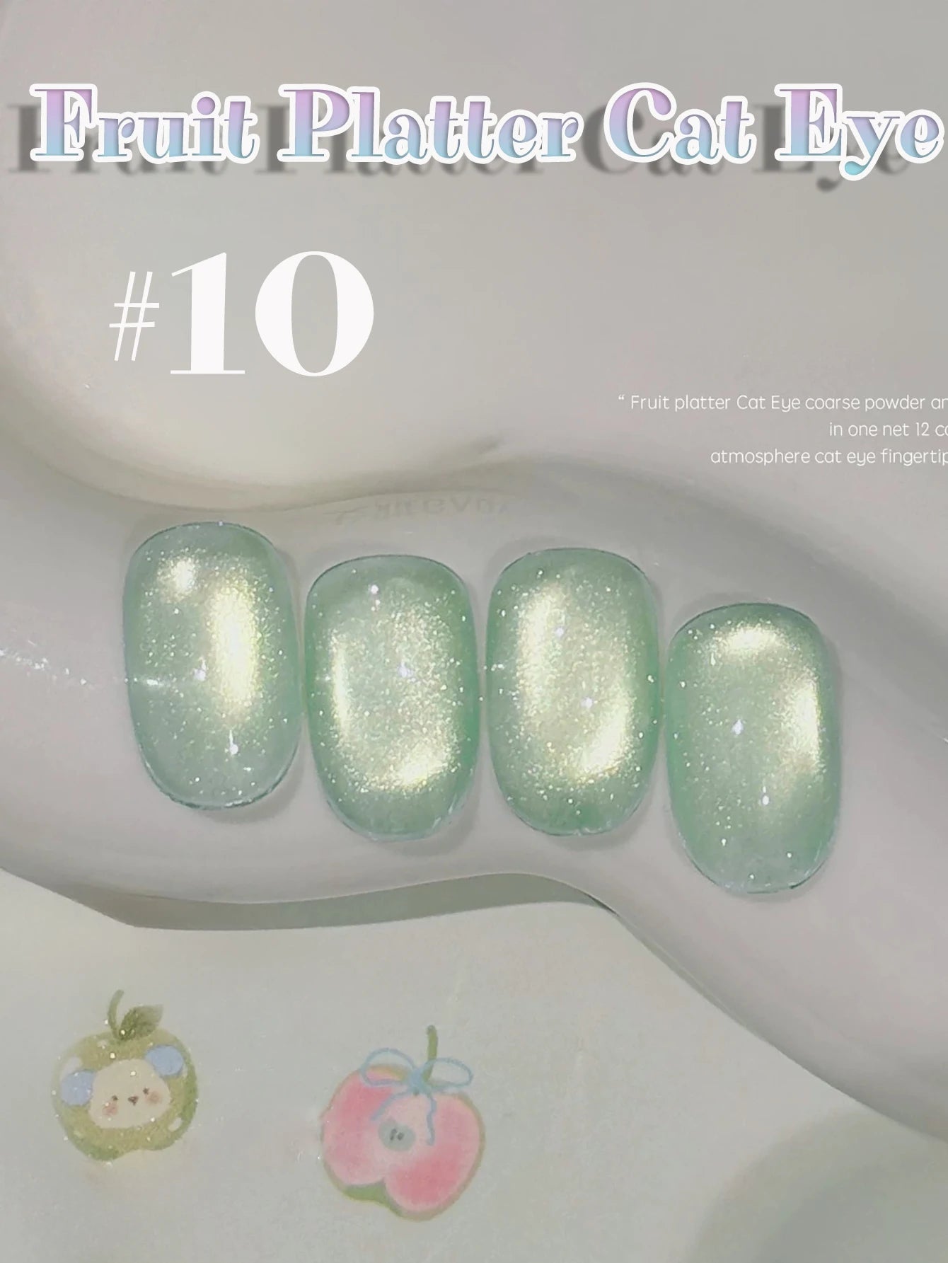 MIANEL 12ML 1-7 piezas Esmalte de uñas en gel con efecto ojo de gato, color rosa, dorado, con burbujas de océano, con cuentas de vidrio, para verano, 2025, para uñas azules, artículos para uñas