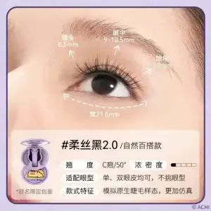 WOSADO B Pestañas magnéticas de alta gama que aumentan los ojos, sin adhesivo, reutilizables, pinzas para pestañas postizas magnéticas, sin necesidad de pegamento