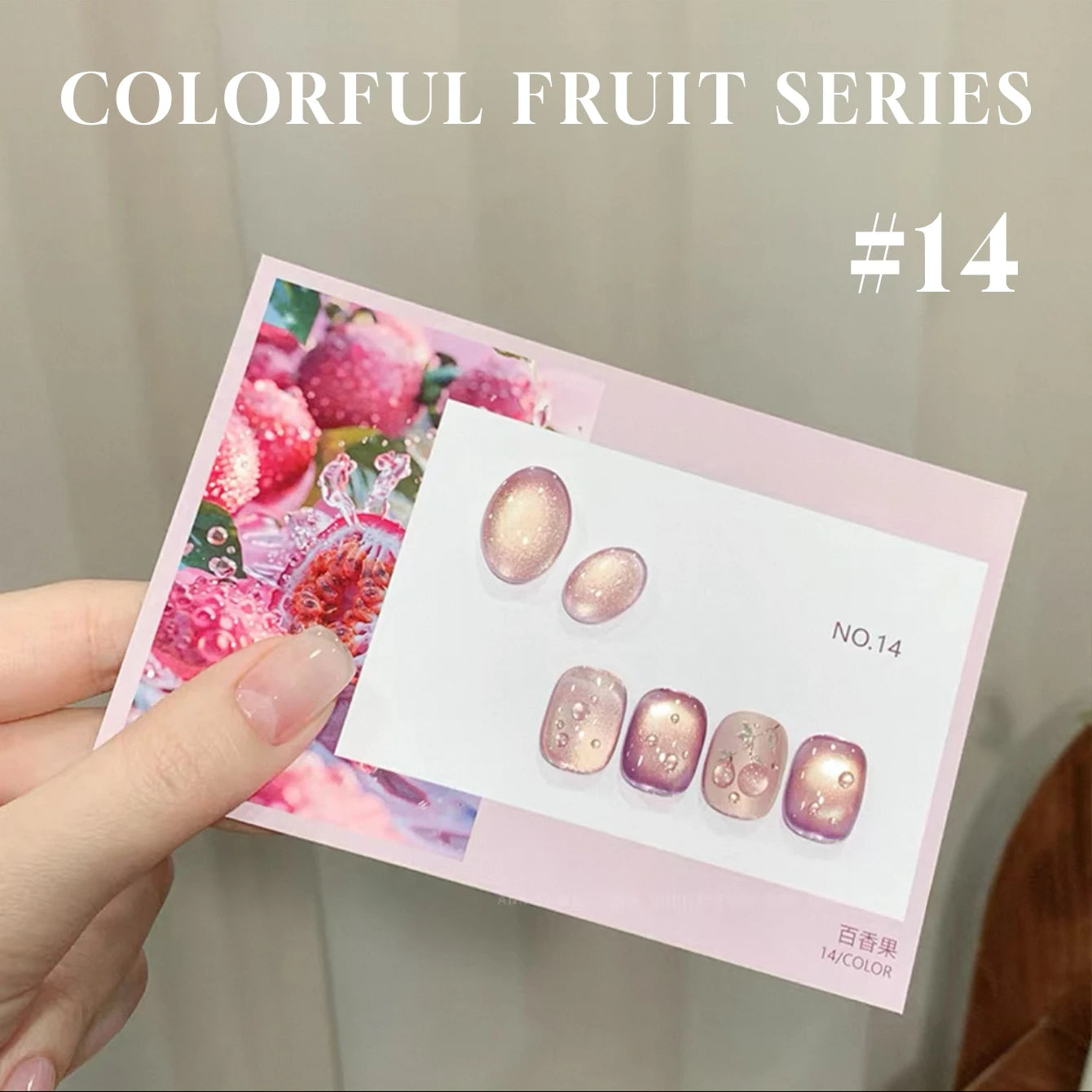 MIANEL 12ML 1-7 piezas Esmalte de uñas en gel con efecto ojo de gato, color rosa, dorado, con burbujas de océano, con cuentas de vidrio, para verano, 2025, para uñas azules, artículos para uñas