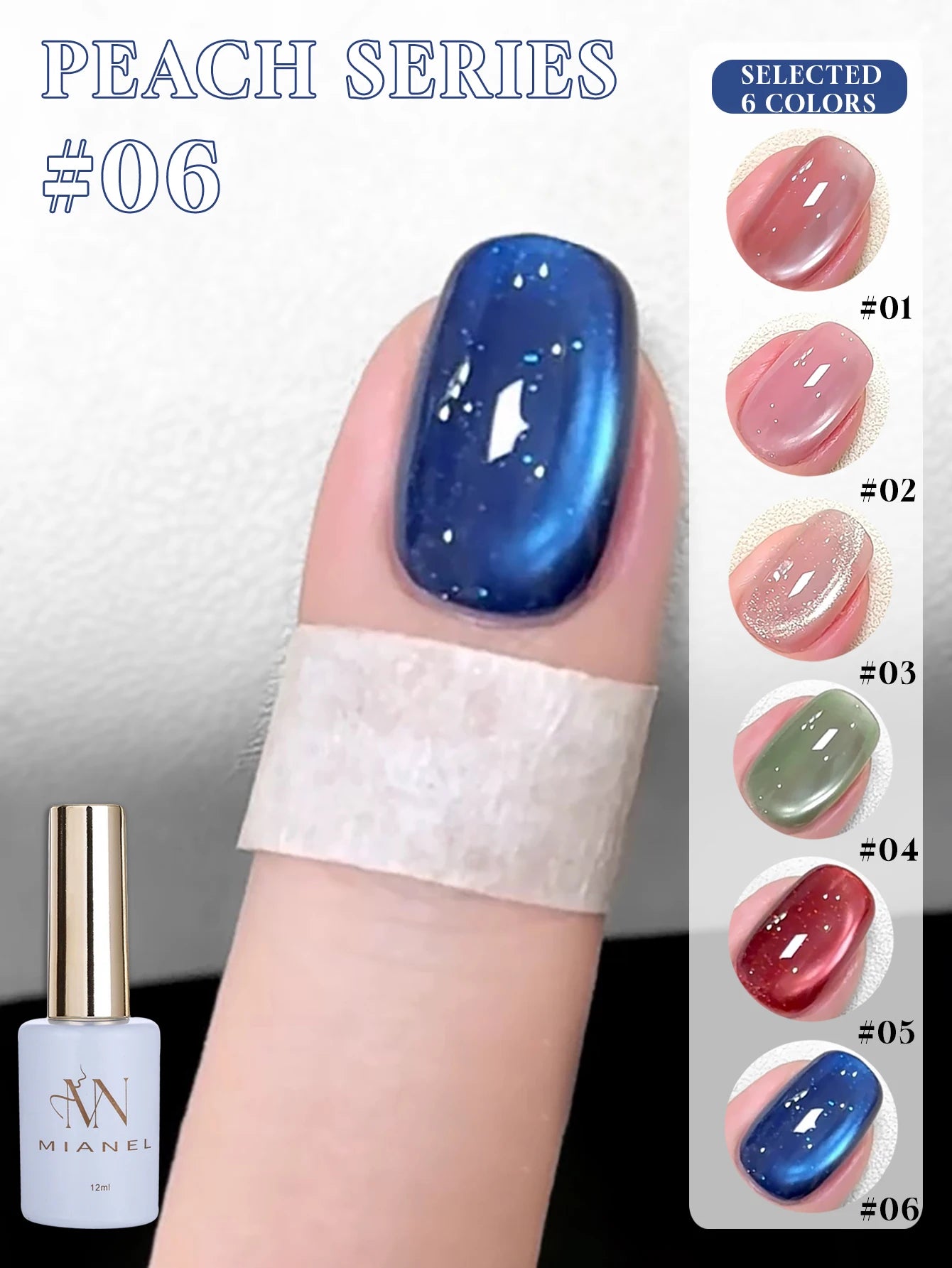 MIANEL 12ML 1-7 piezas Esmalte de uñas en gel con efecto ojo de gato, color rosa, dorado, con burbujas de océano, con cuentas de vidrio, para verano, 2025, para uñas azules, artículos para uñas