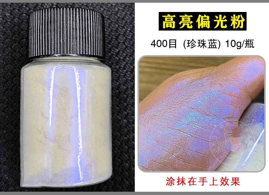 1Box Cherry Pink Chrome Pearl Nail Powder Gradient Mirror Effect Nail Art Glitter Auroras Rubbing Dust Nail Art Decoration 10g