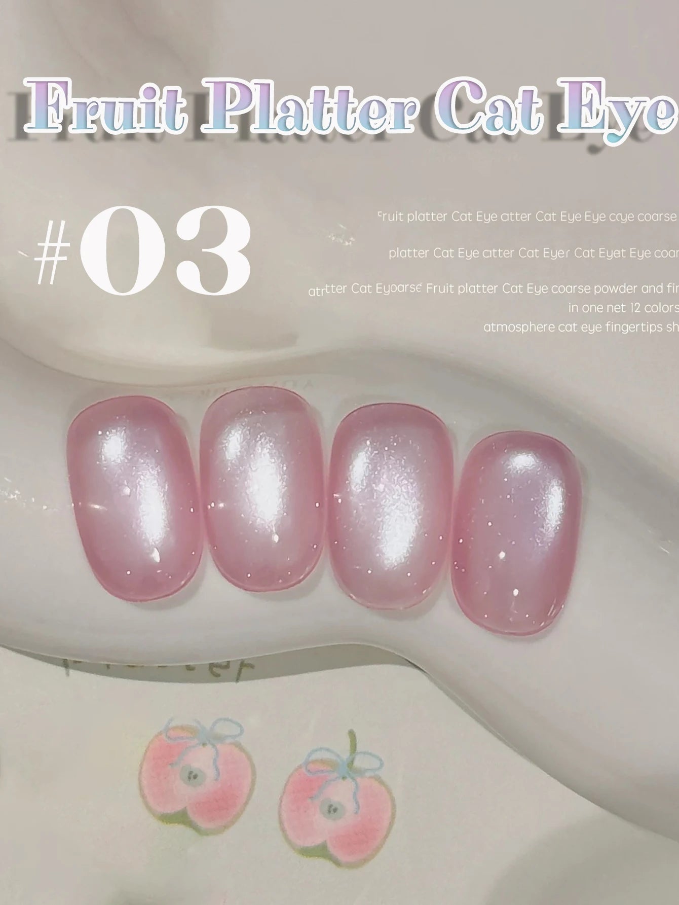 MIANEL 12ML 1-7 piezas Esmalte de uñas en gel con efecto ojo de gato, color rosa, dorado, con burbujas de océano, con cuentas de vidrio, para verano, 2025, para uñas azules, artículos para uñas