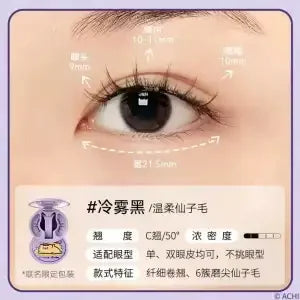 WOSADO B Pestañas magnéticas de alta gama que aumentan los ojos, sin adhesivo, reutilizables, pinzas para pestañas postizas magnéticas, sin necesidad de pegamento