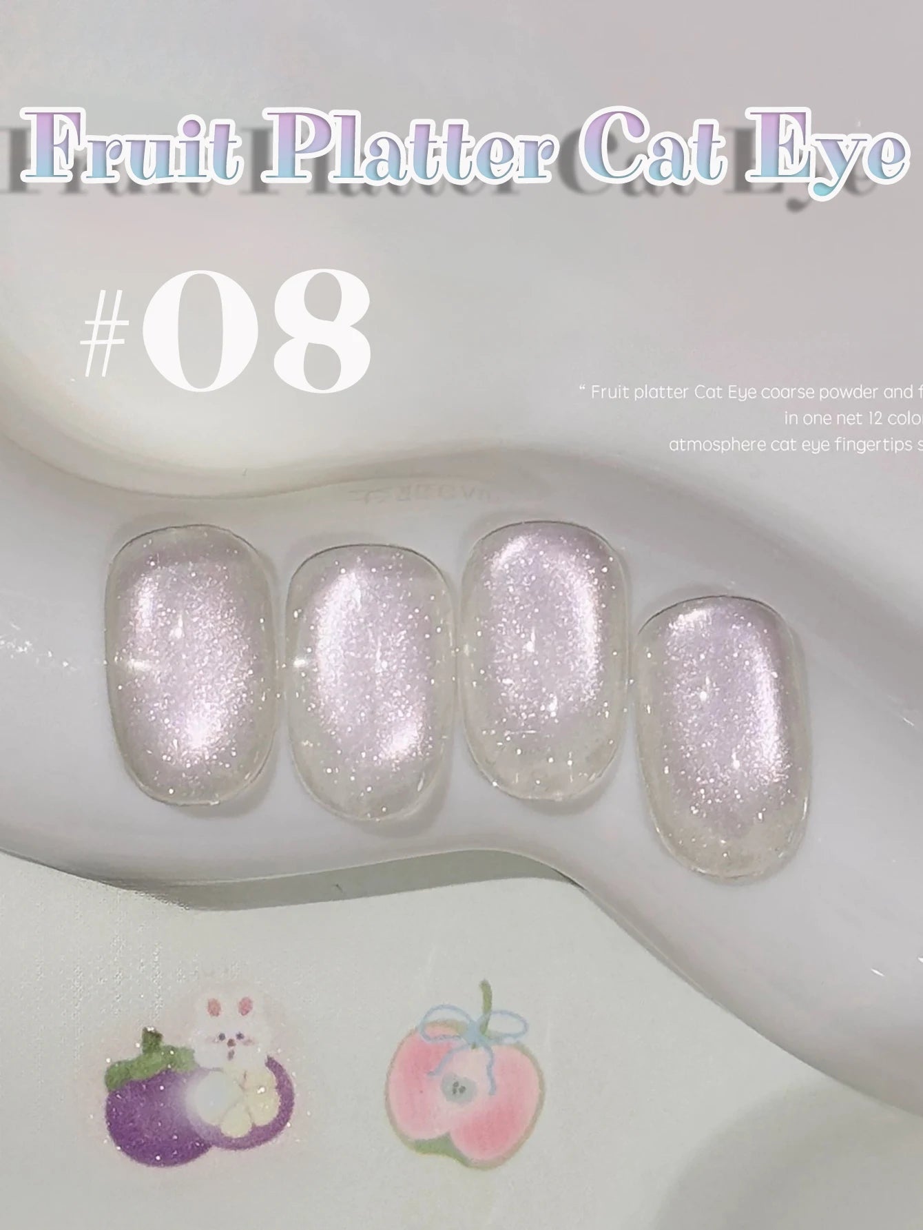 MIANEL 12ML 1-7 piezas Esmalte de uñas en gel con efecto ojo de gato, color rosa, dorado, con burbujas de océano, con cuentas de vidrio, para verano, 2025, para uñas azules, artículos para uñas