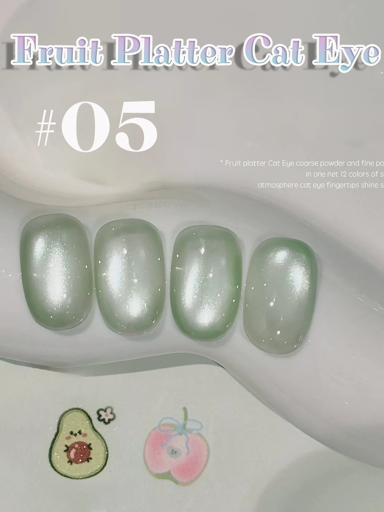 MIANEL 12ML 1-7 piezas Esmalte de uñas en gel con efecto ojo de gato, color rosa, dorado, con burbujas de océano, con cuentas de vidrio, para verano, 2025, para uñas azules, artículos para uñas
