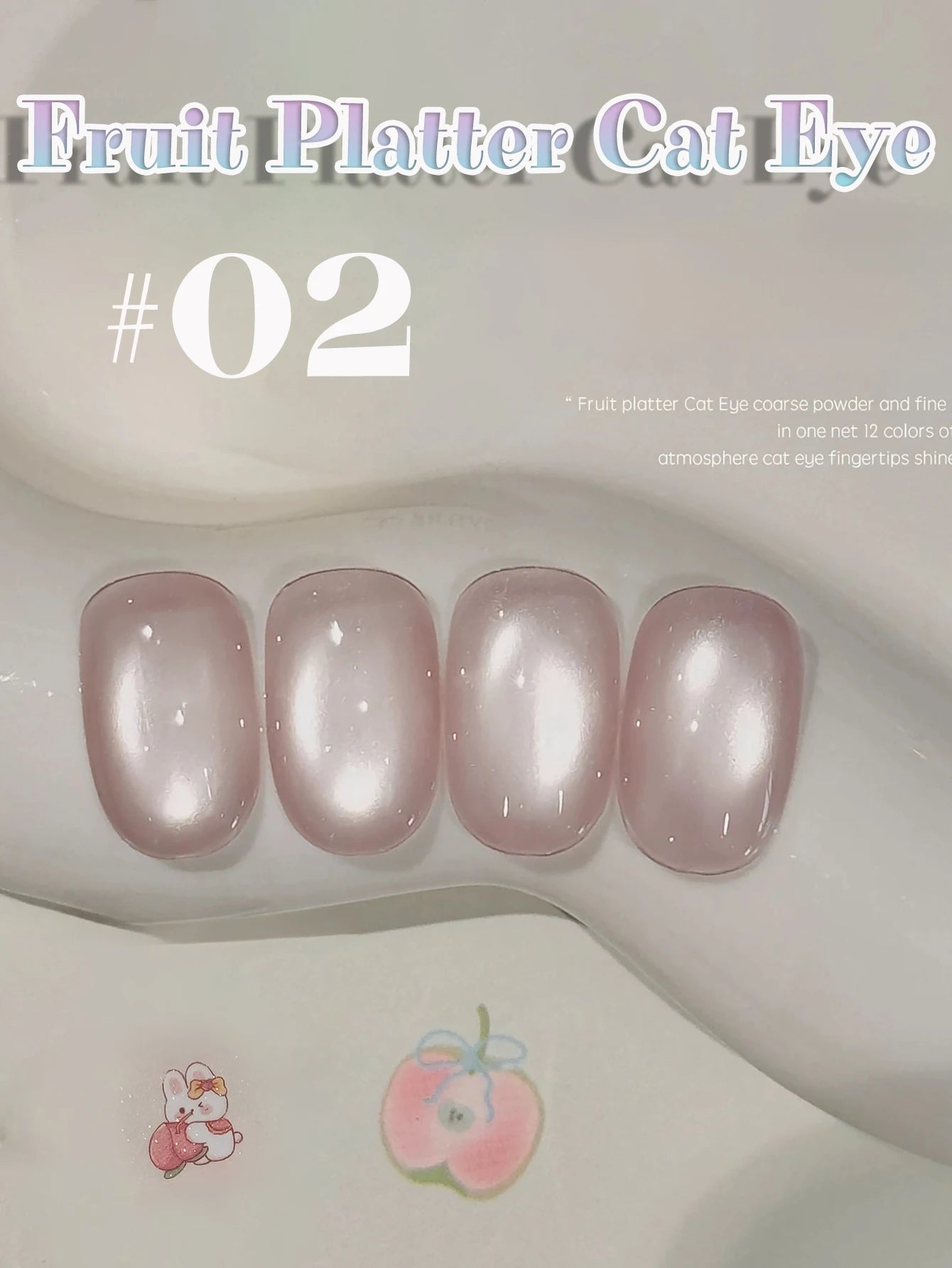 MIANEL 12ML 1-7 piezas Esmalte de uñas en gel con efecto ojo de gato, color rosa, dorado, con burbujas de océano, con cuentas de vidrio, para verano, 2025, para uñas azules, artículos para uñas
