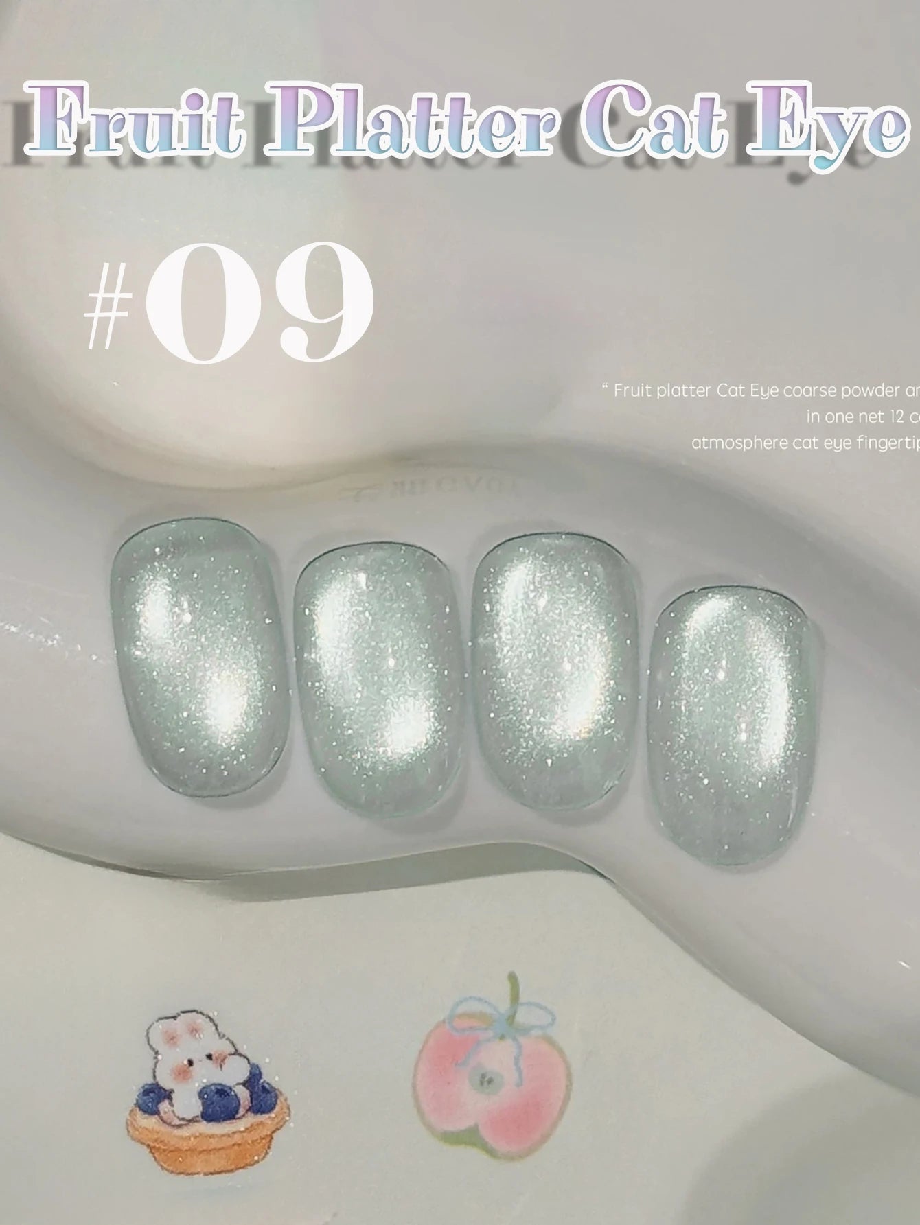 MIANEL 12ML 1-7 piezas Esmalte de uñas en gel con efecto ojo de gato, color rosa, dorado, con burbujas de océano, con cuentas de vidrio, para verano, 2025, para uñas azules, artículos para uñas