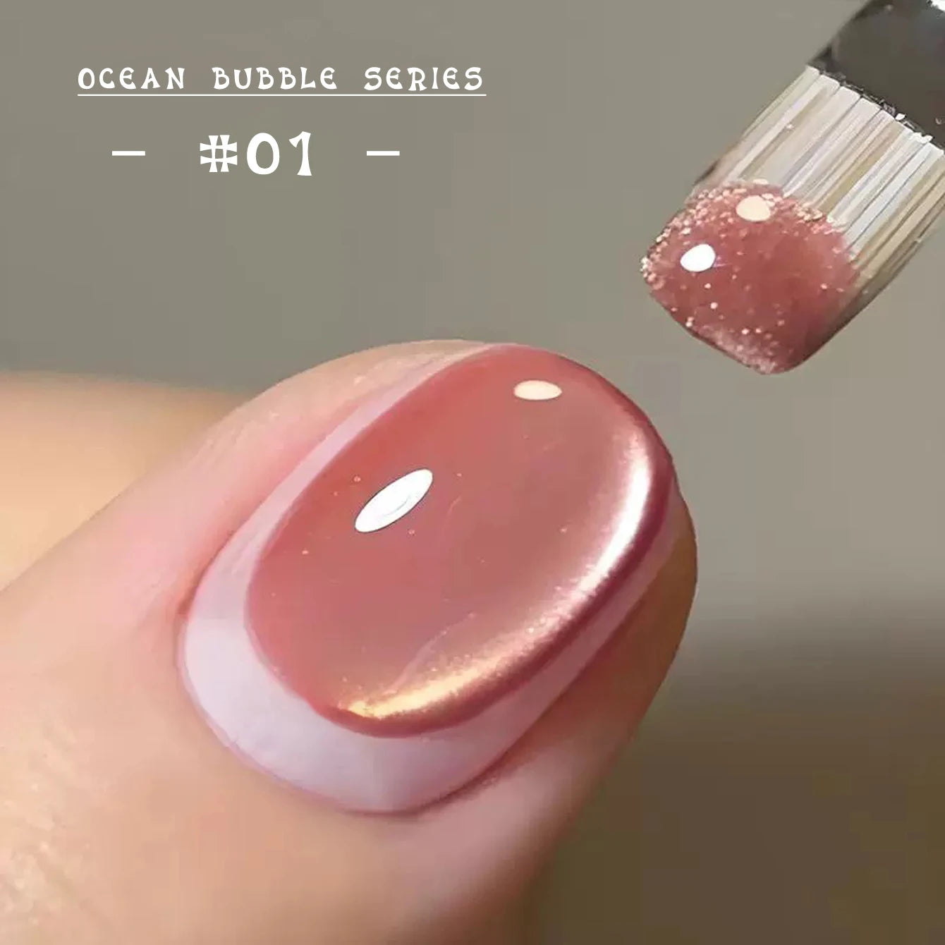 MIANEL 12ML 1-7 piezas Esmalte de uñas en gel con efecto ojo de gato, color rosa, dorado, con burbujas de océano, con cuentas de vidrio, para verano, 2025, para uñas azules, artículos para uñas