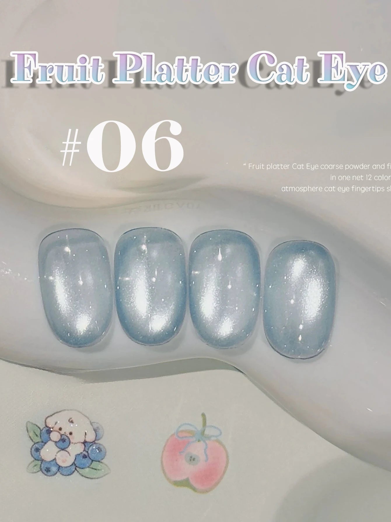 MIANEL 12ML 1-7 piezas Esmalte de uñas en gel con efecto ojo de gato, color rosa, dorado, con burbujas de océano, con cuentas de vidrio, para verano, 2025, para uñas azules, artículos para uñas