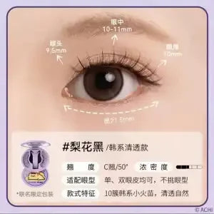 WOSADO B Pestañas magnéticas de alta gama que aumentan los ojos, sin adhesivo, reutilizables, pinzas para pestañas postizas magnéticas, sin necesidad de pegamento