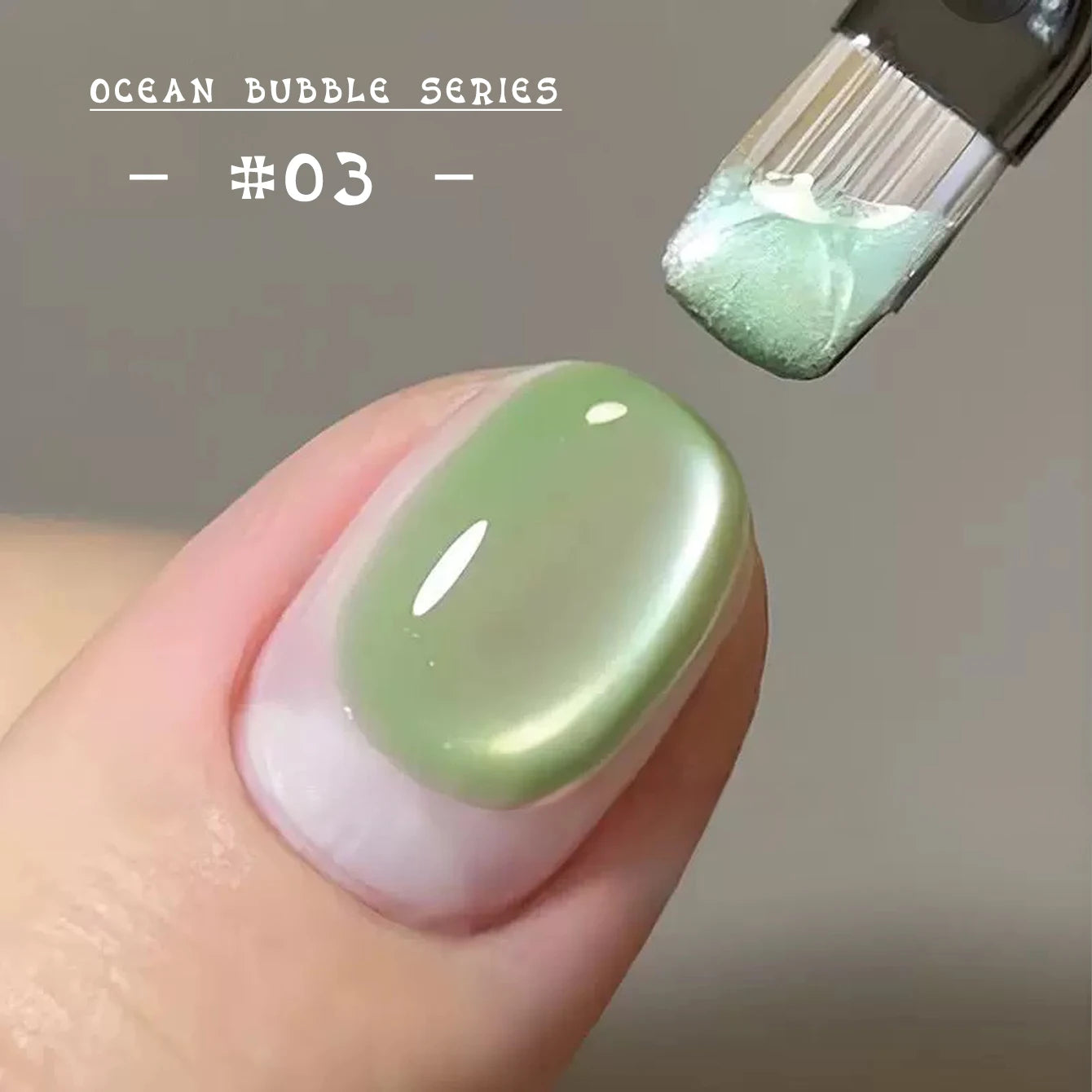 MIANEL 12ML 1-7 piezas Esmalte de uñas en gel con efecto ojo de gato, color rosa, dorado, con burbujas de océano, con cuentas de vidrio, para verano, 2025, para uñas azules, artículos para uñas