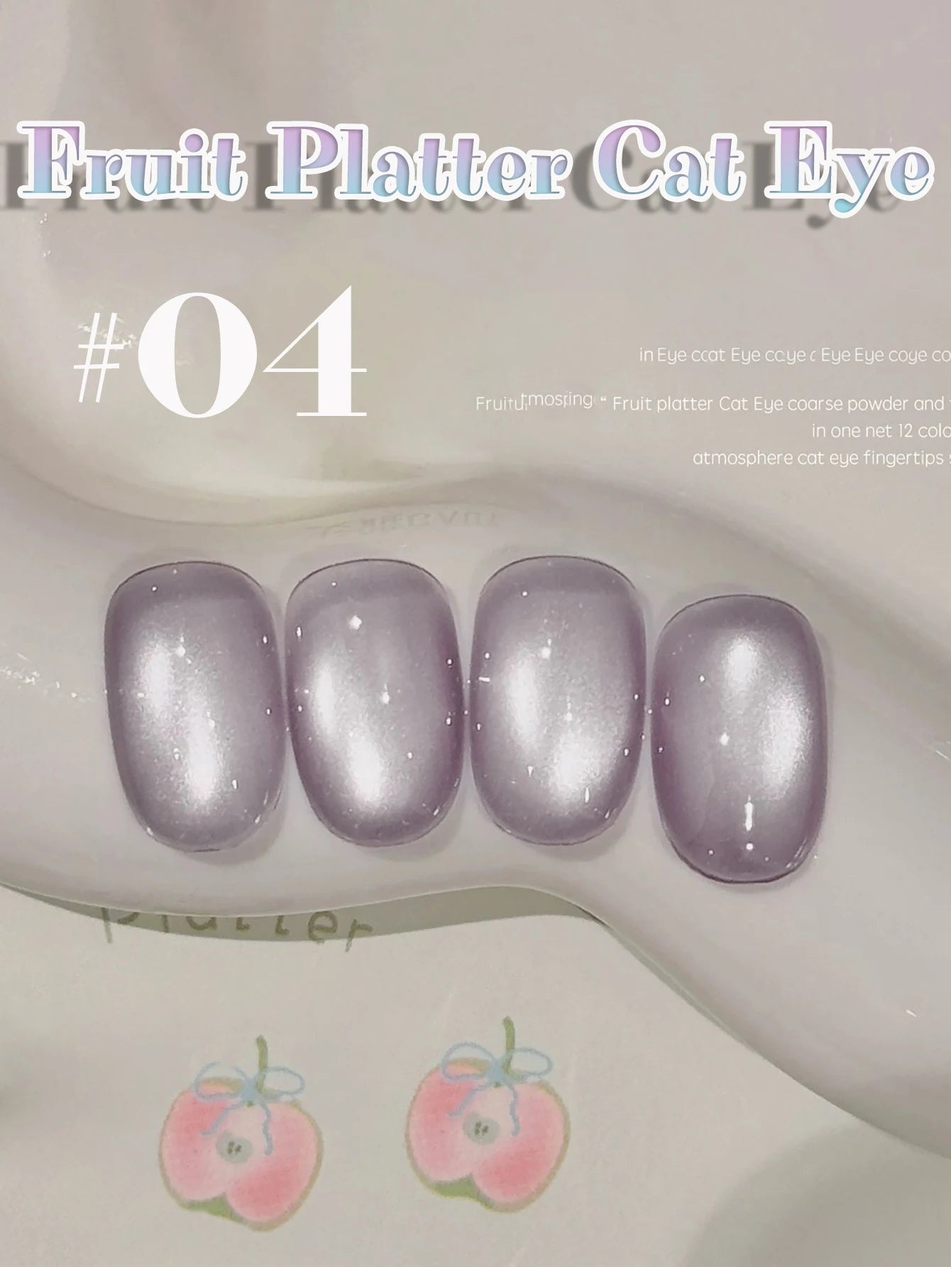MIANEL 12ML 1-7 piezas Esmalte de uñas en gel con efecto ojo de gato, color rosa, dorado, con burbujas de océano, con cuentas de vidrio, para verano, 2025, para uñas azules, artículos para uñas