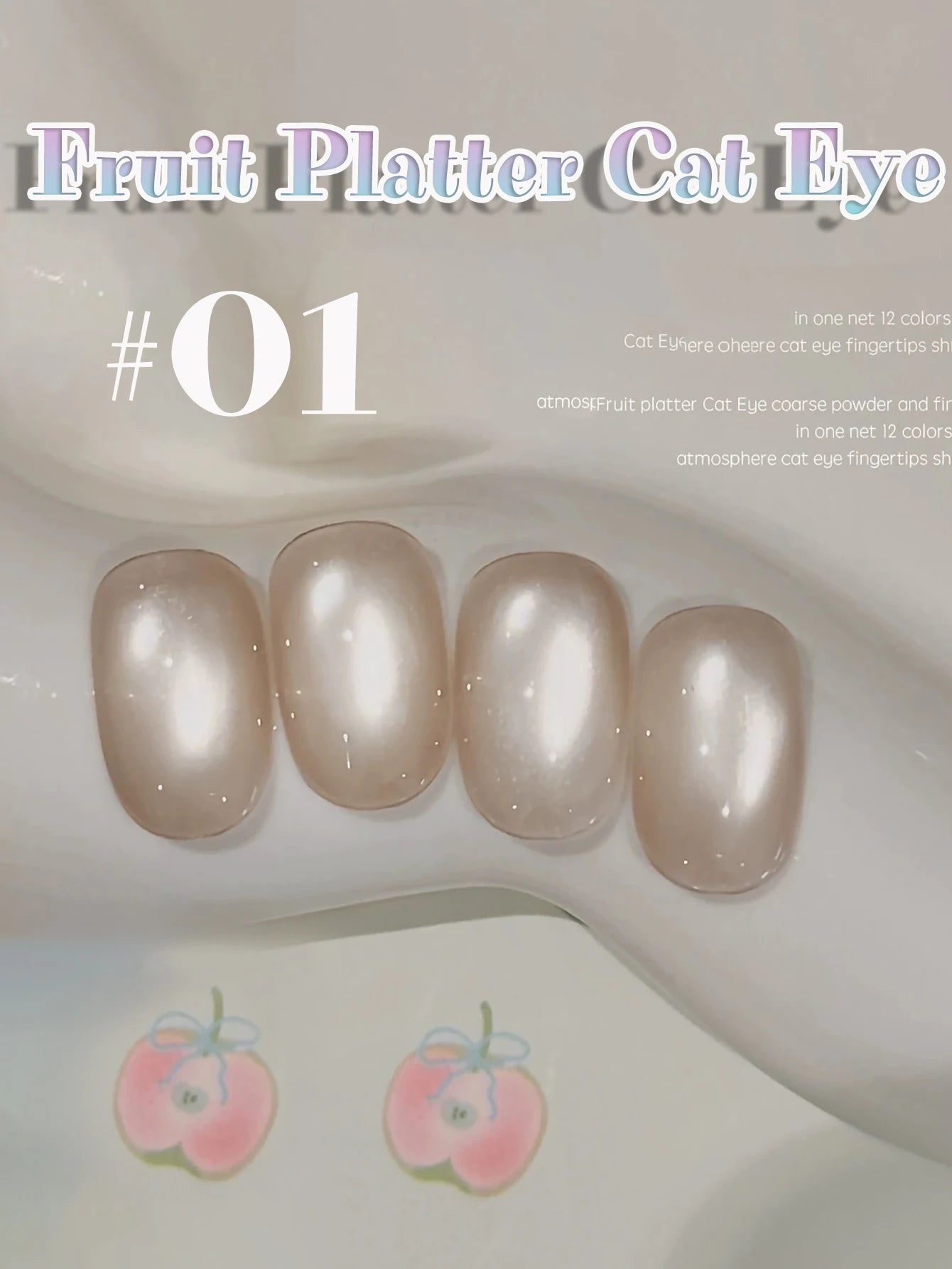MIANEL 12ML 1-7 piezas Esmalte de uñas en gel con efecto ojo de gato, color rosa, dorado, con burbujas de océano, con cuentas de vidrio, para verano, 2025, para uñas azules, artículos para uñas