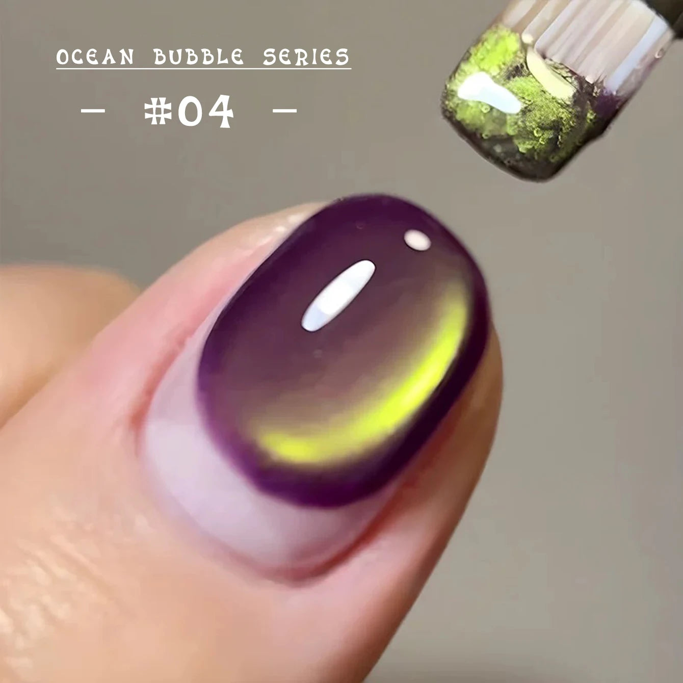 MIANEL 12ML 1-7 piezas Esmalte de uñas en gel con efecto ojo de gato, color rosa, dorado, con burbujas de océano, con cuentas de vidrio, para verano, 2025, para uñas azules, artículos para uñas