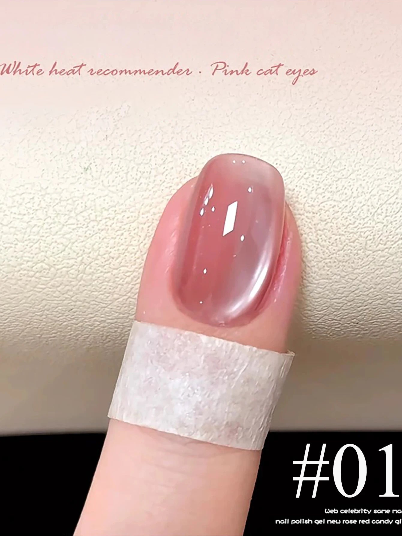 MIANEL 12ML 1-7 piezas Esmalte de uñas en gel con efecto ojo de gato, color rosa, dorado, con burbujas de océano, con cuentas de vidrio, para verano, 2025, para uñas azules, artículos para uñas