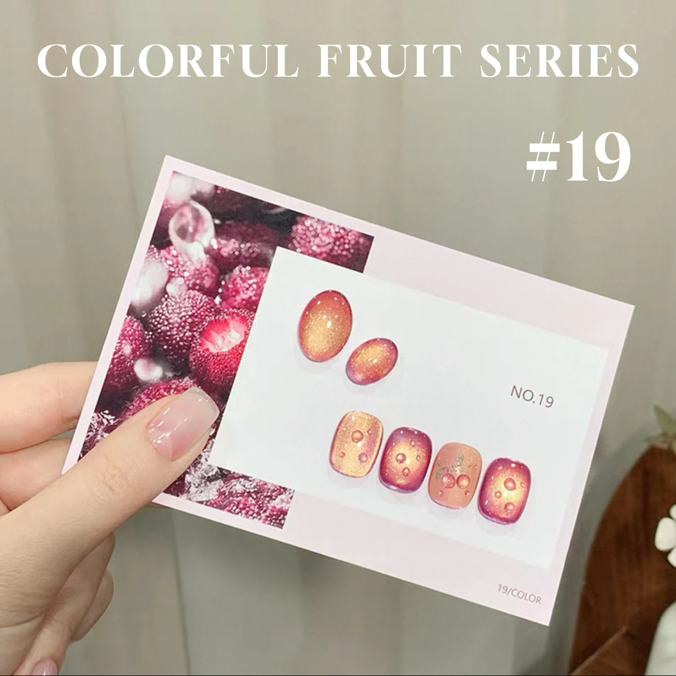 MIANEL 12ML 1-7 piezas Esmalte de uñas en gel con efecto ojo de gato, color rosa, dorado, con burbujas de océano, con cuentas de vidrio, para verano, 2025, para uñas azules, artículos para uñas