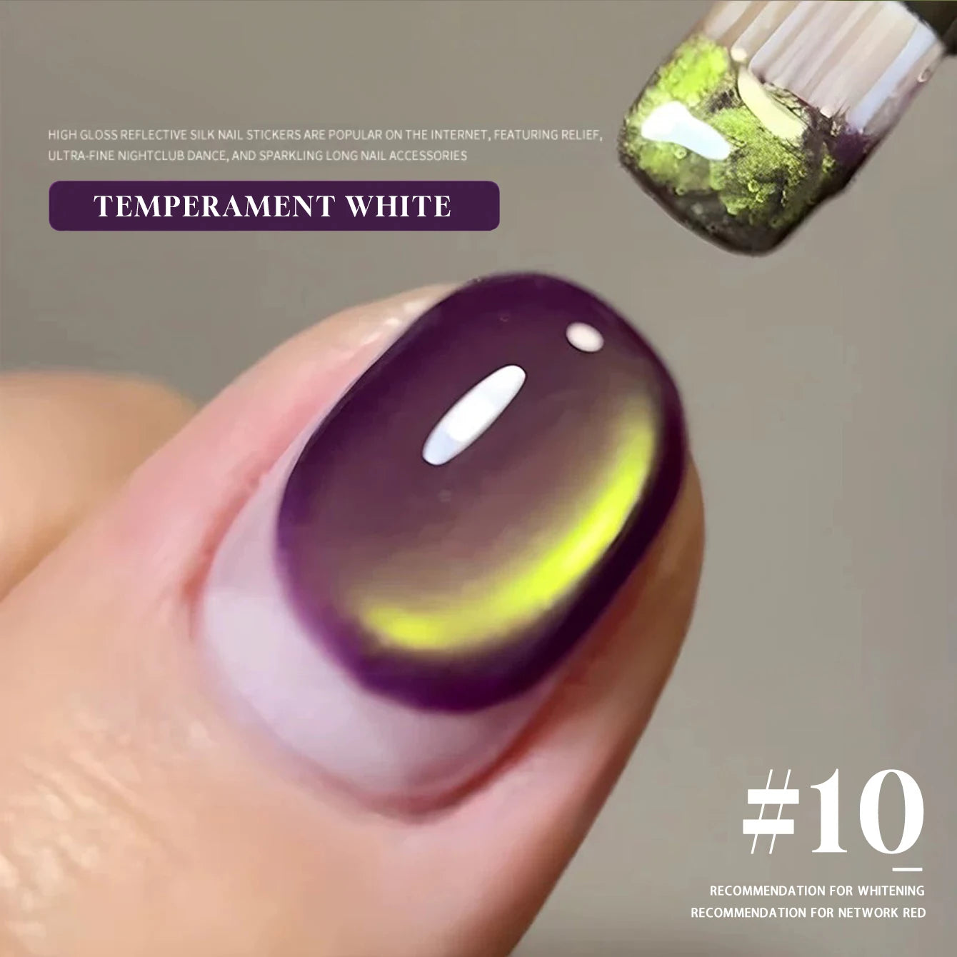 MIANEL 12ML 1-7 piezas Esmalte de uñas en gel con efecto ojo de gato, color rosa, dorado, con burbujas de océano, con cuentas de vidrio, para verano, 2025, para uñas azules, artículos para uñas